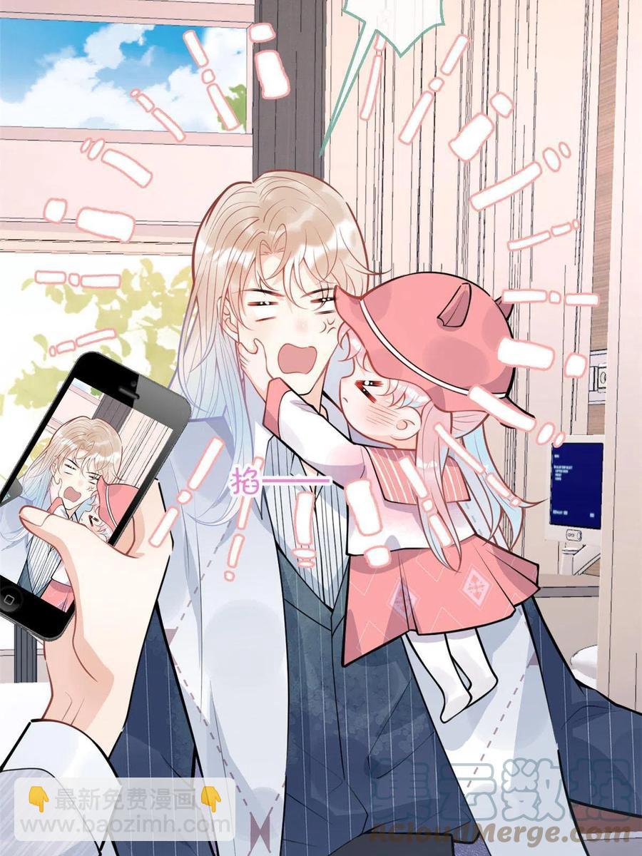 98-第100话
