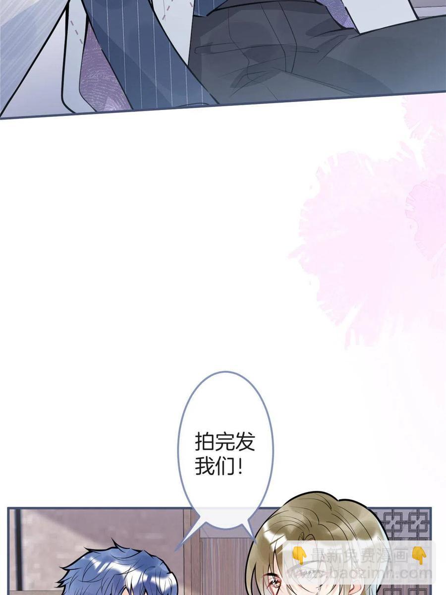 98-第100话