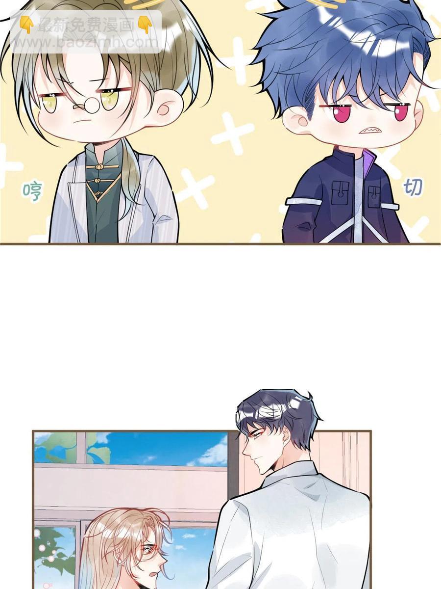 98-第100话