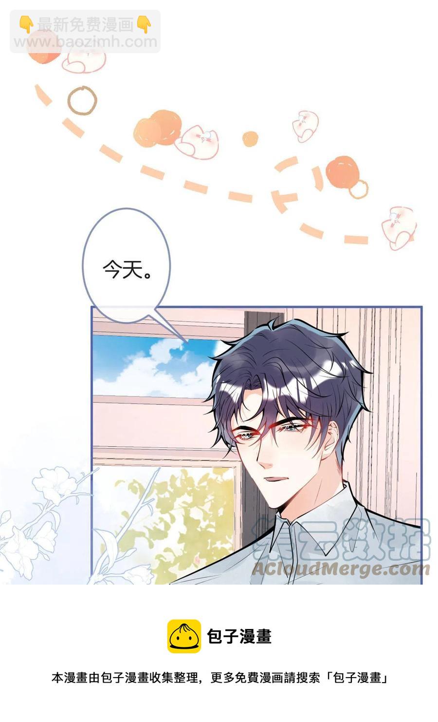 98-第100话