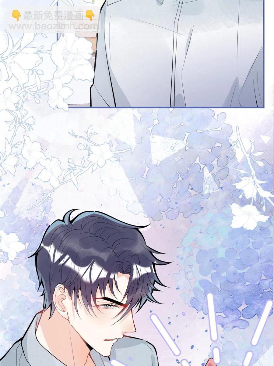 98-第100话