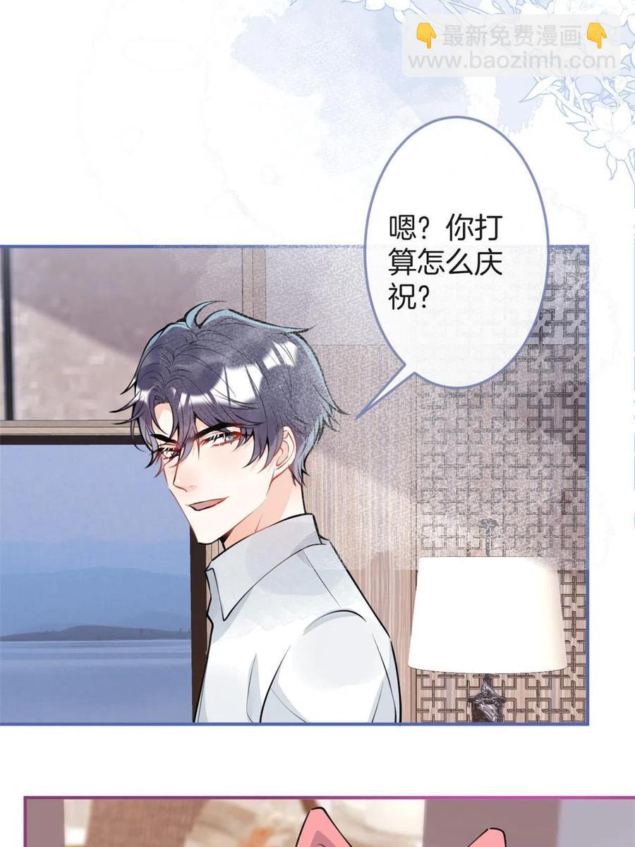 98-第100话