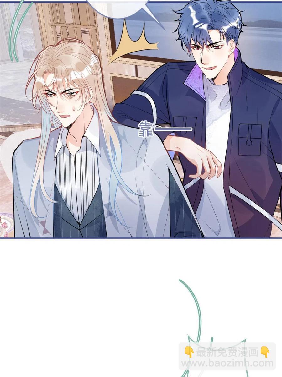 98-第100话