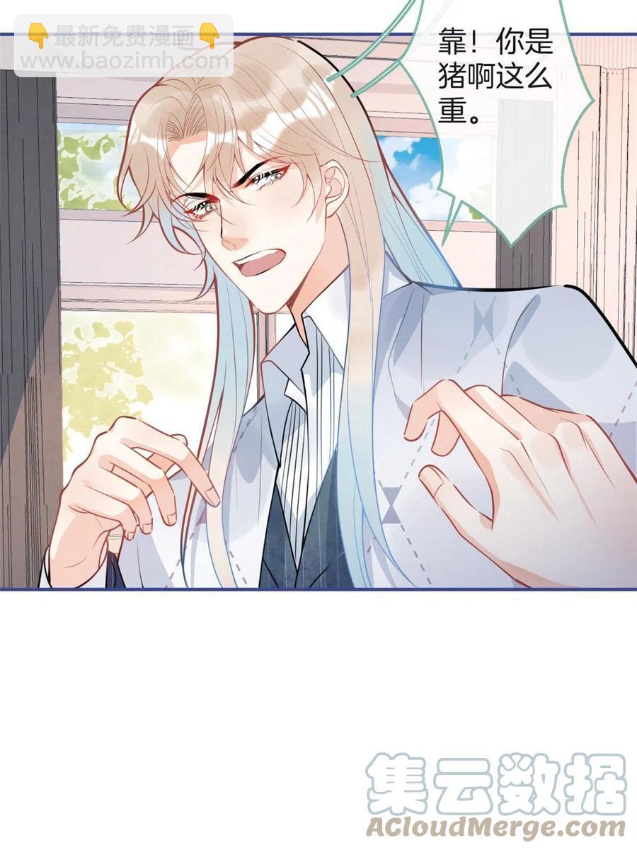98-第100话
