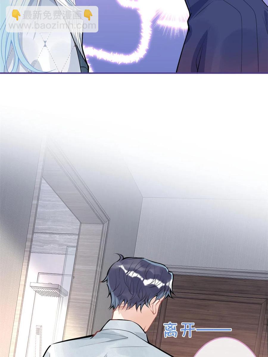 98-第100话