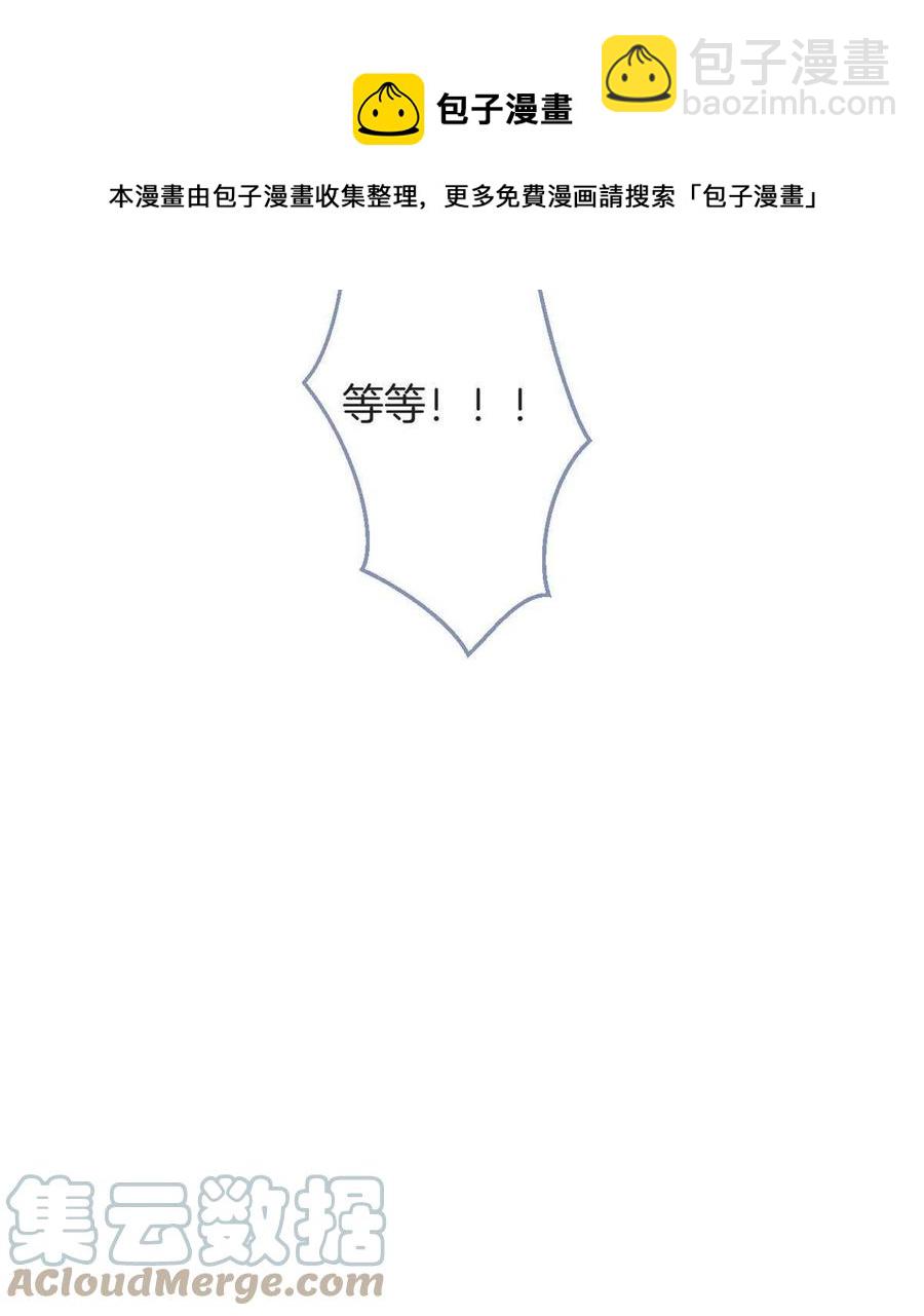 98-第100话