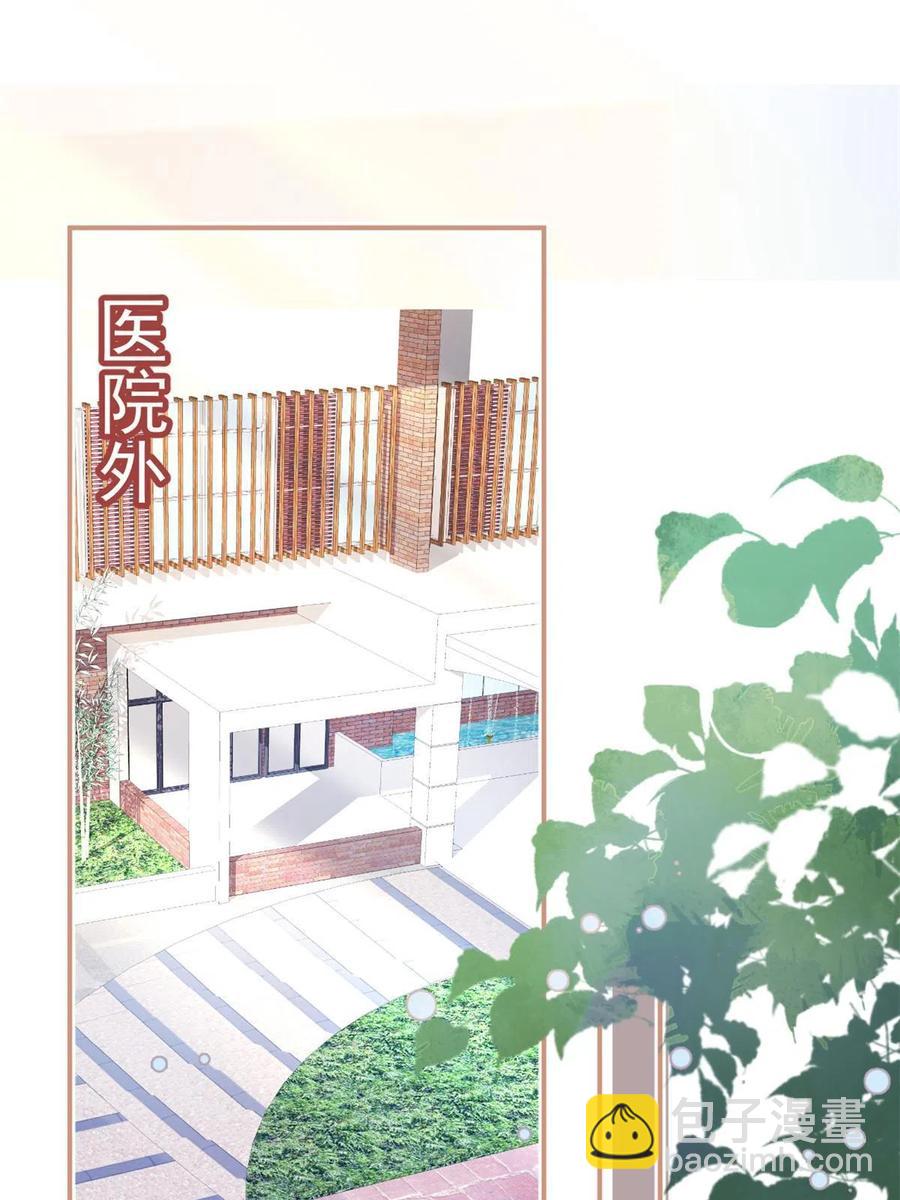 98-第100话