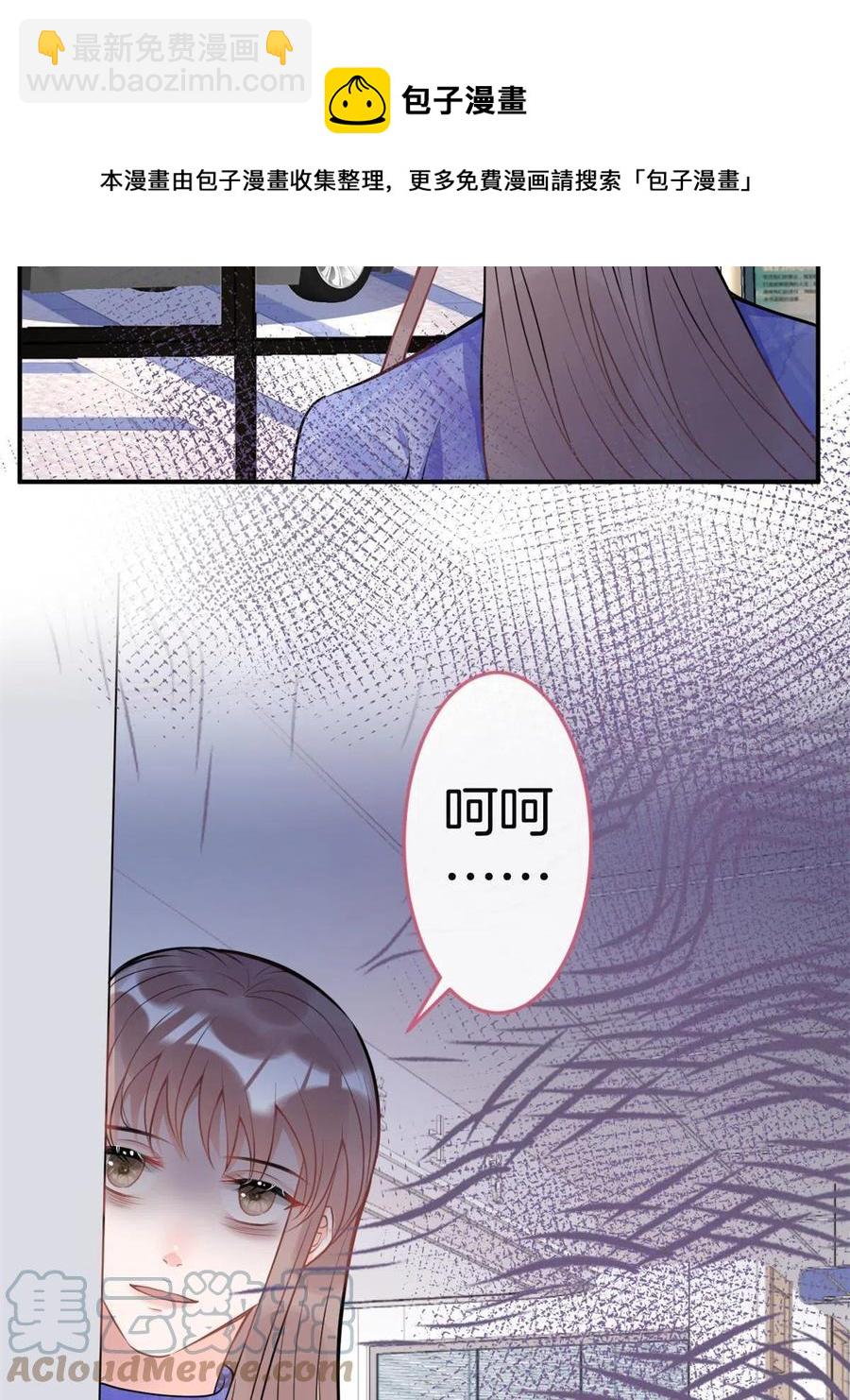98-第100话