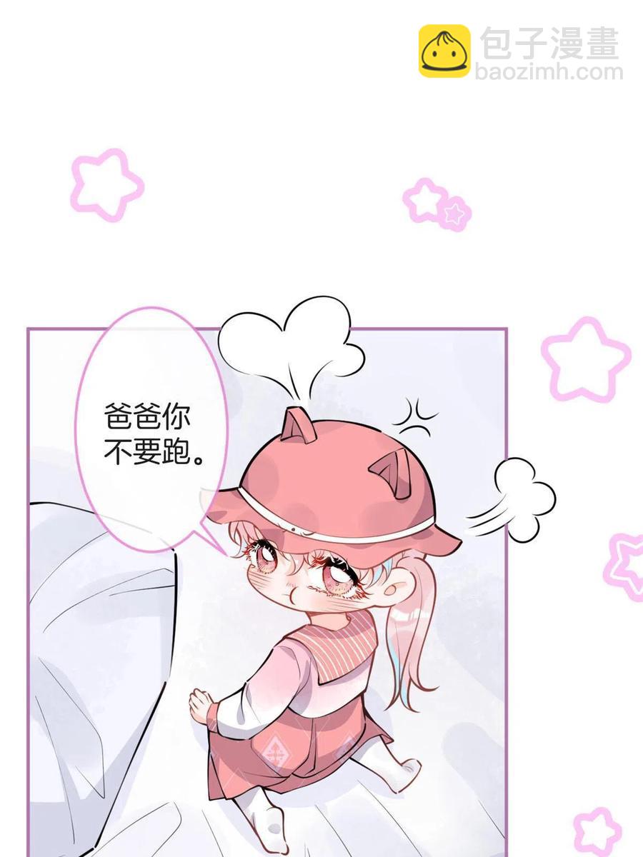 98-第100话