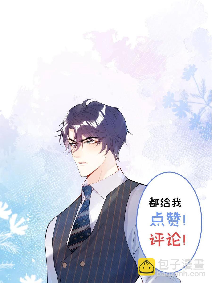 98-第100话