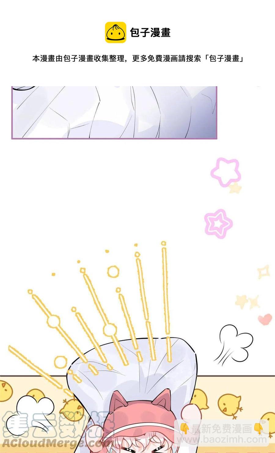 98-第100话