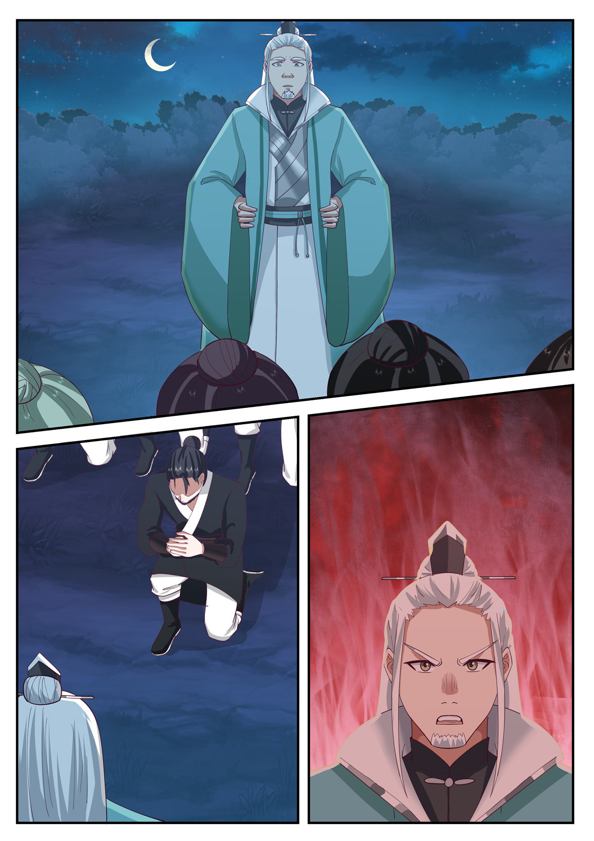 105-第106话