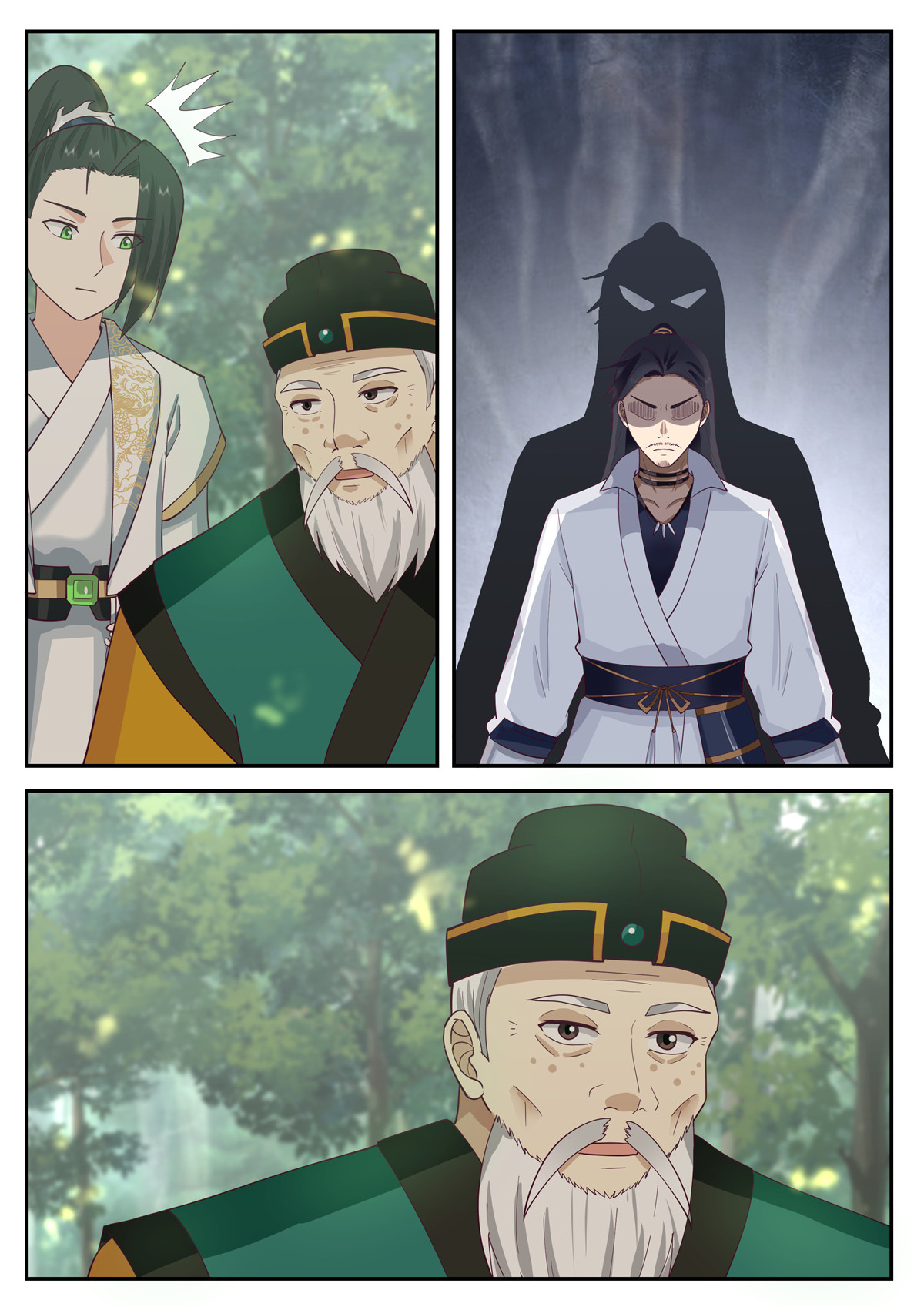 105-第106话