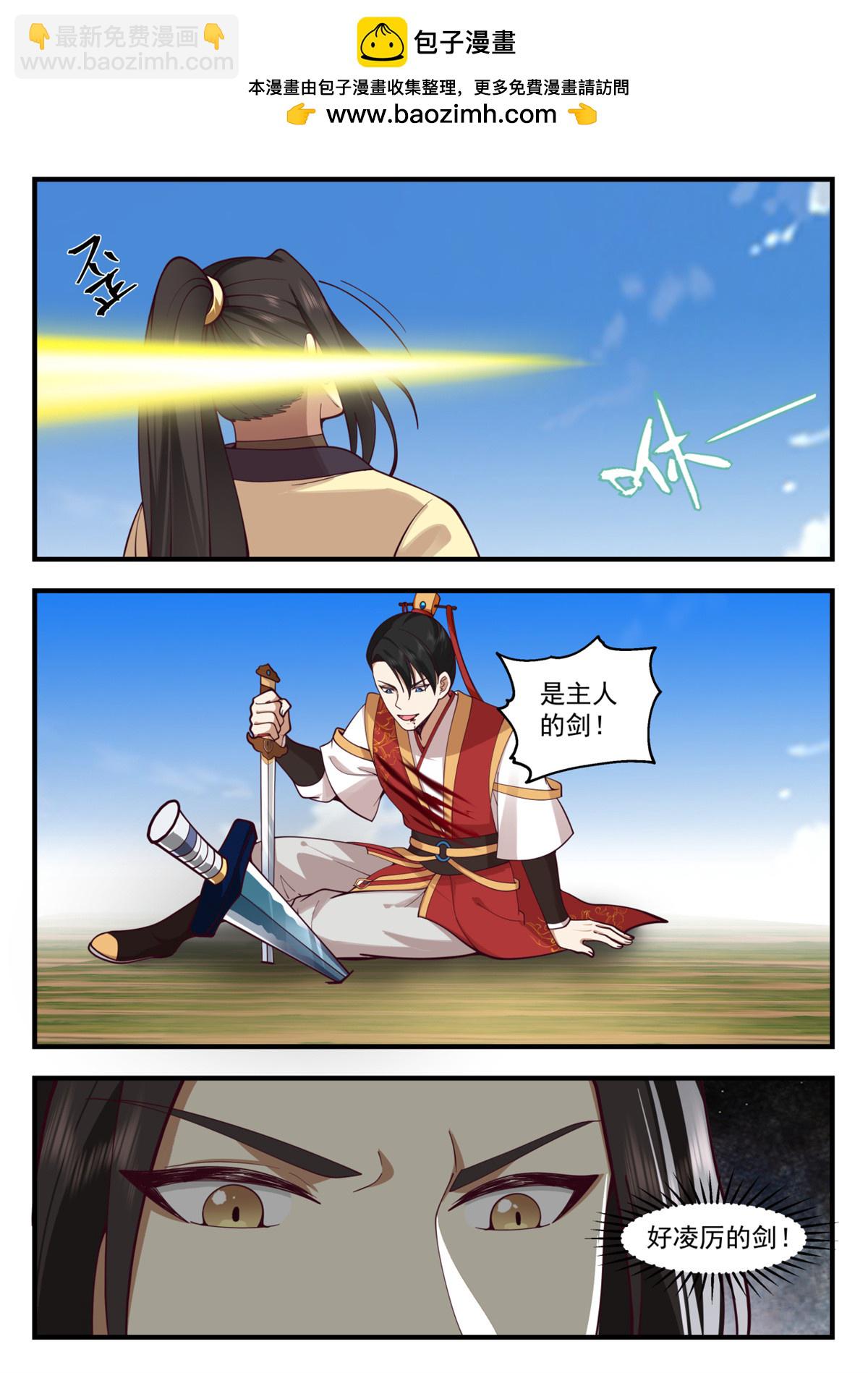 73-第74话