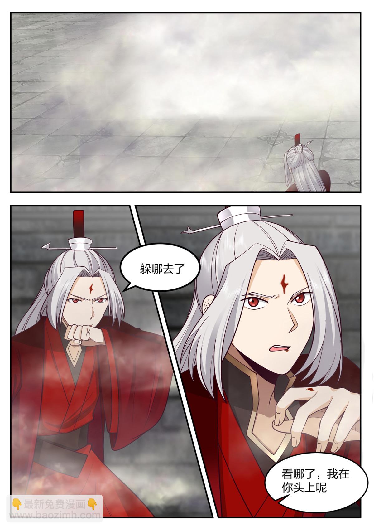77-第78话