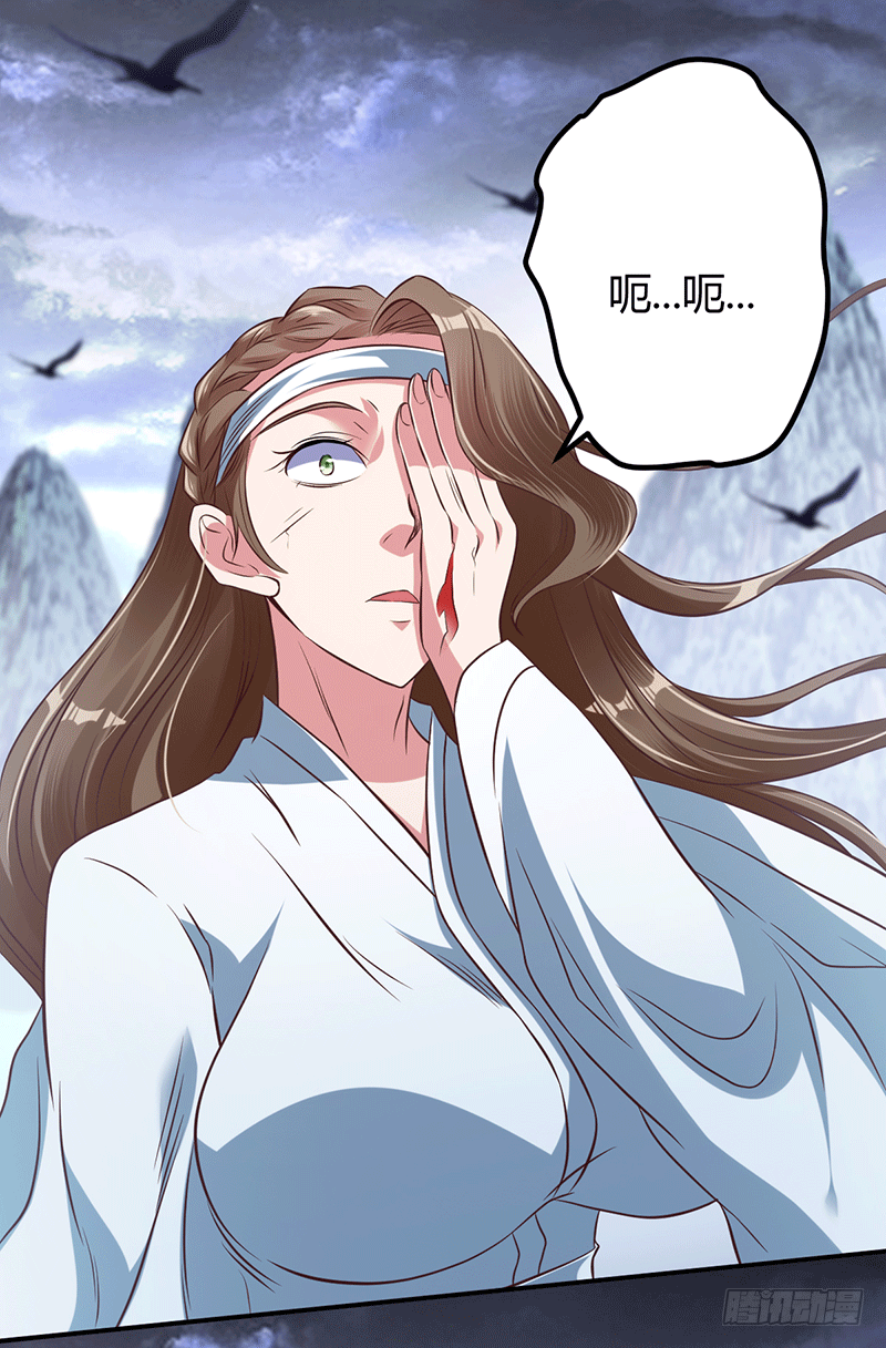 菜谱说话了？-第14话