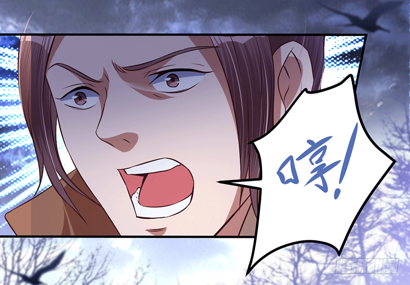 菜谱说话了？-第14话