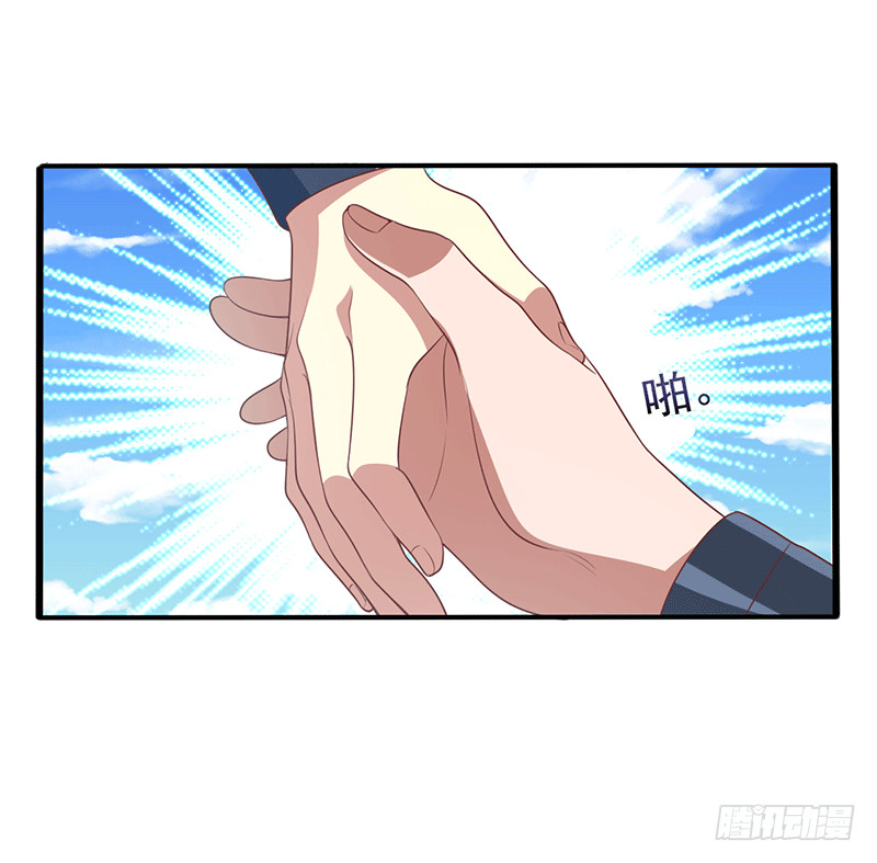 异常能量波动-第38话