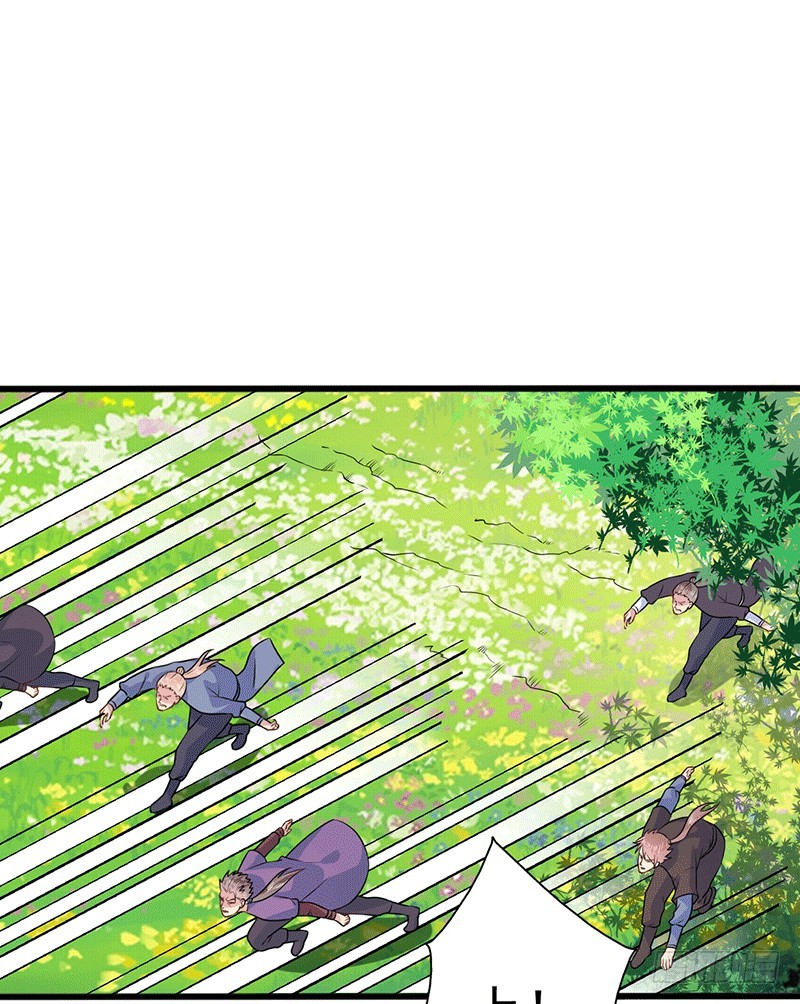 狼牙宗？-第40话
