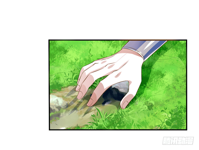 灵髓力量！-第42话