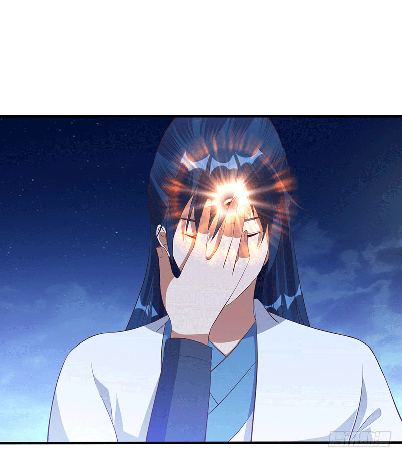 不，不要杀我！-第46话