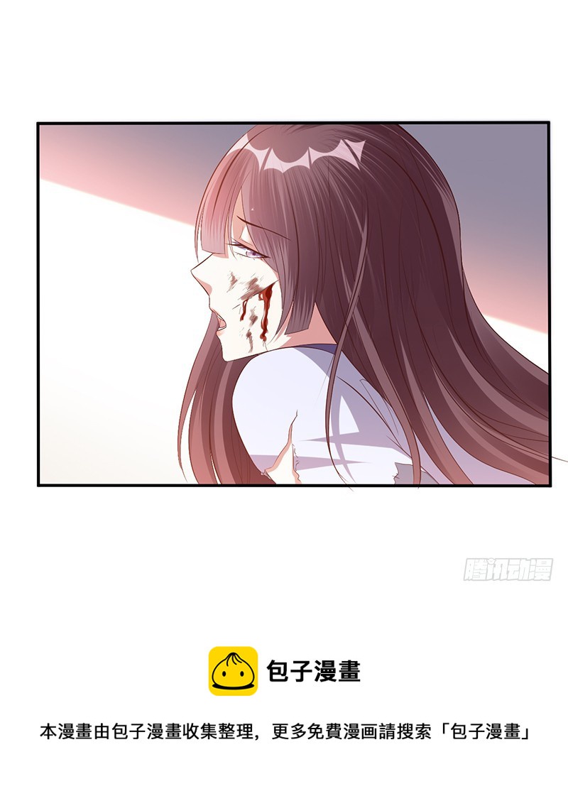 牛可心-第56话
