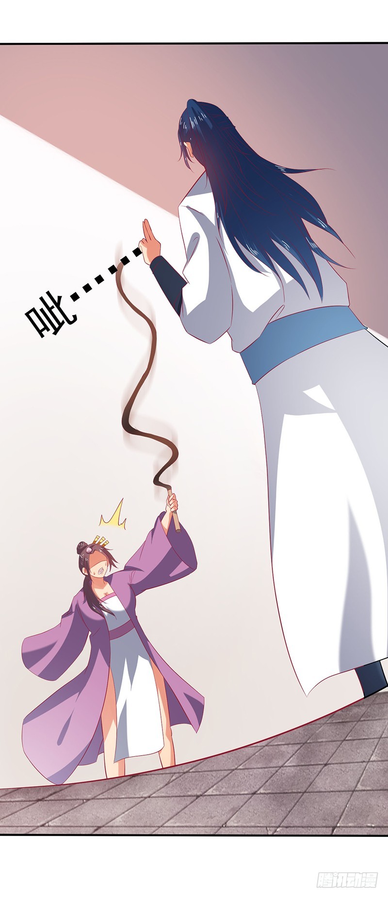 仙师-第58话