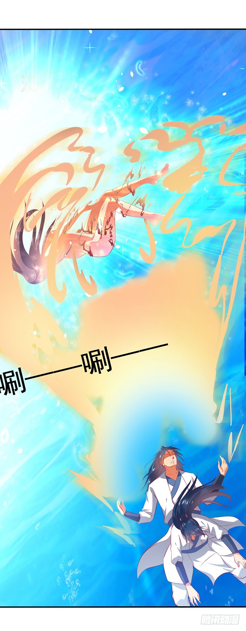 里面没有宝藏-第60话