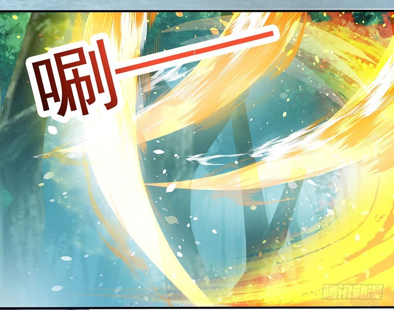 滚开！还没轮到你！-第62话