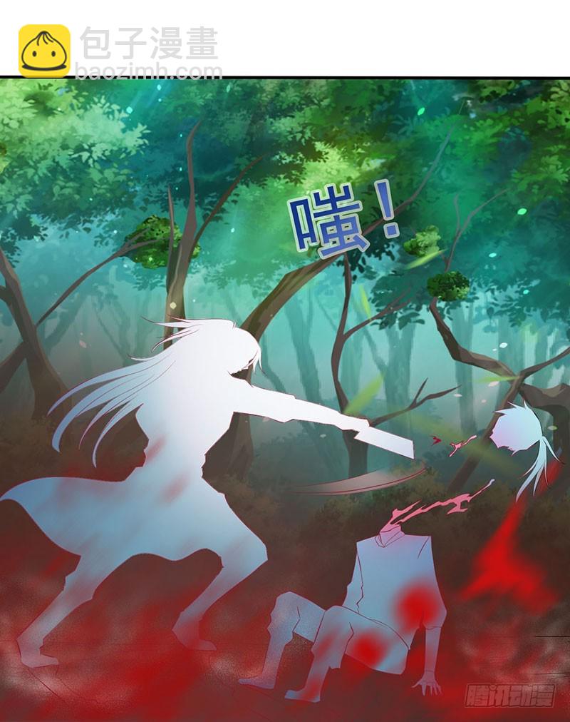 莫齐，别来无恙！-第64话