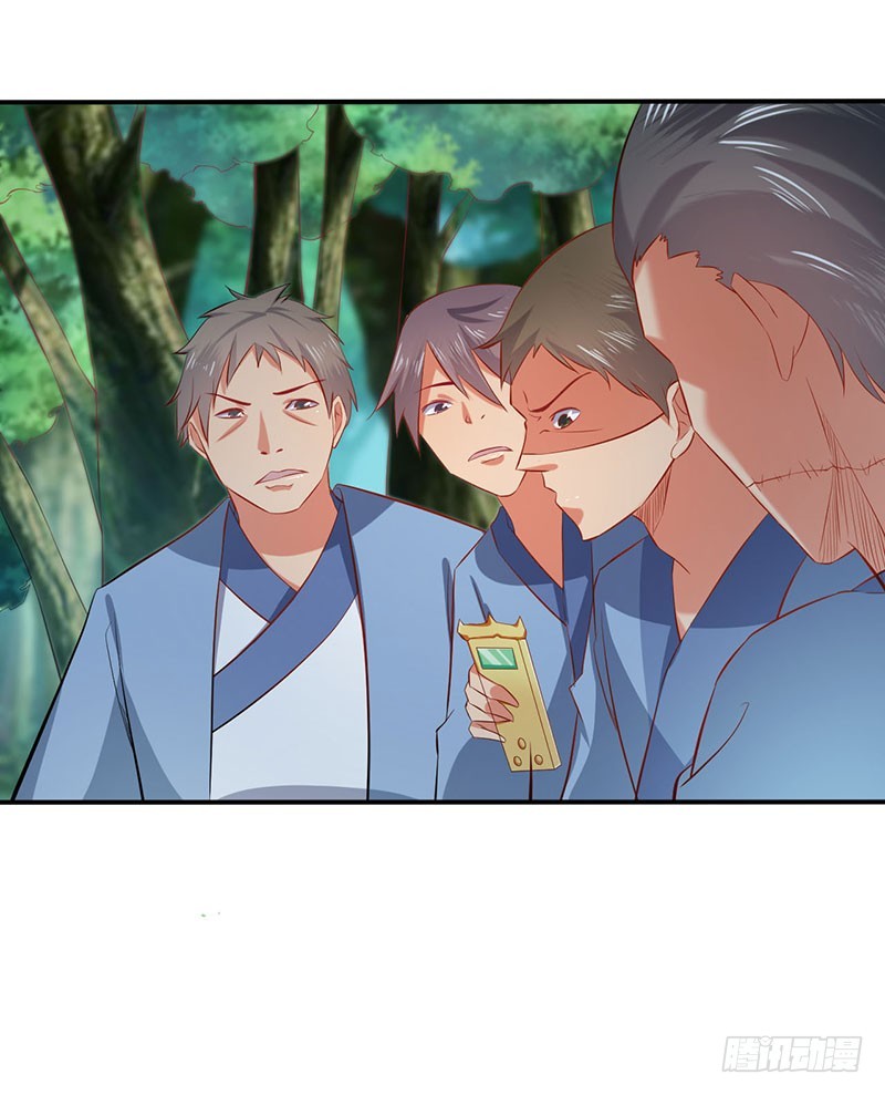 莫齐，别来无恙！-第64话