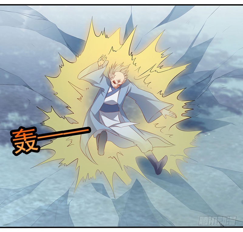 切菜能切出三个领域？-第66话