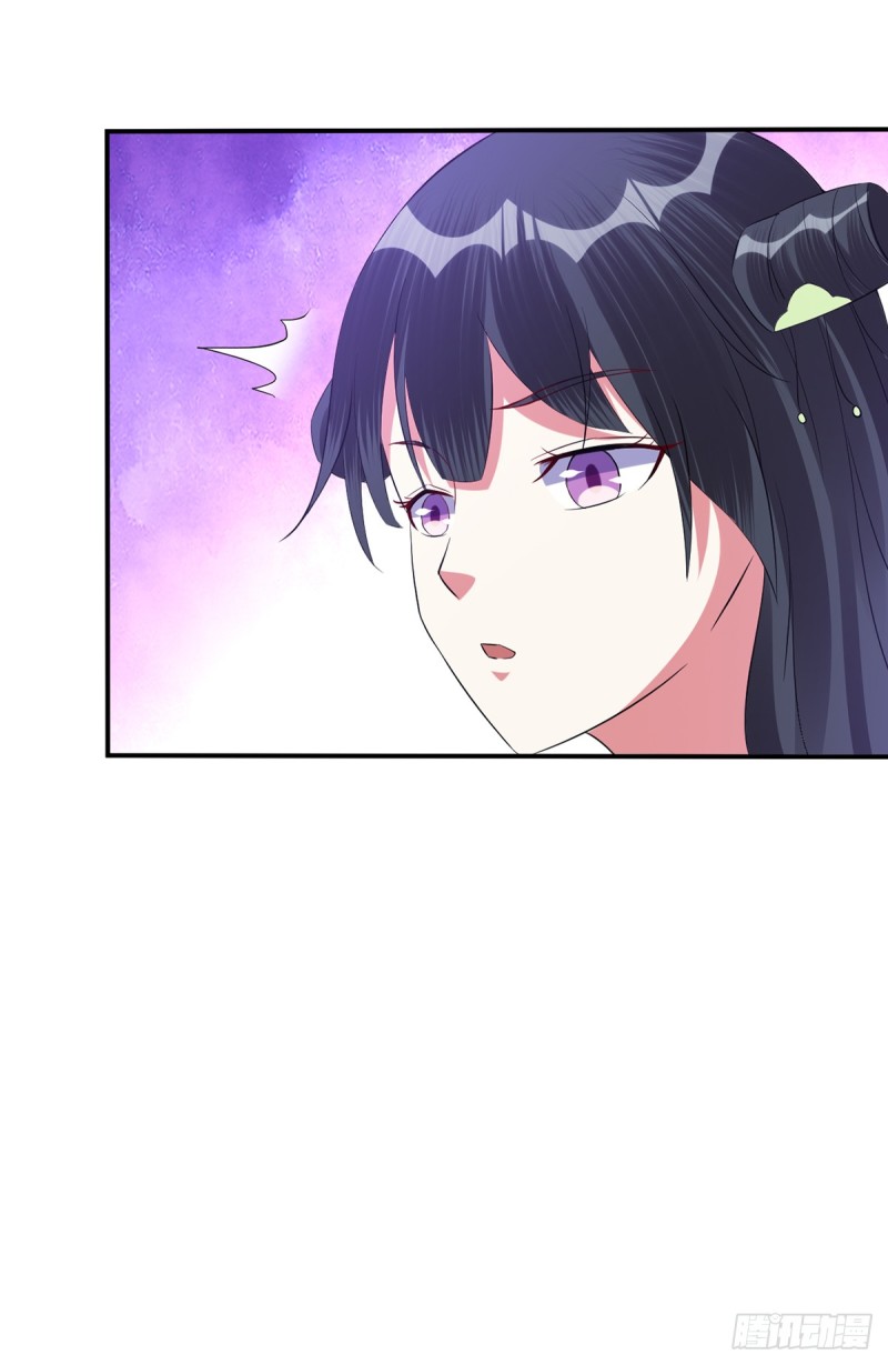 莫大师回来了-第72话
