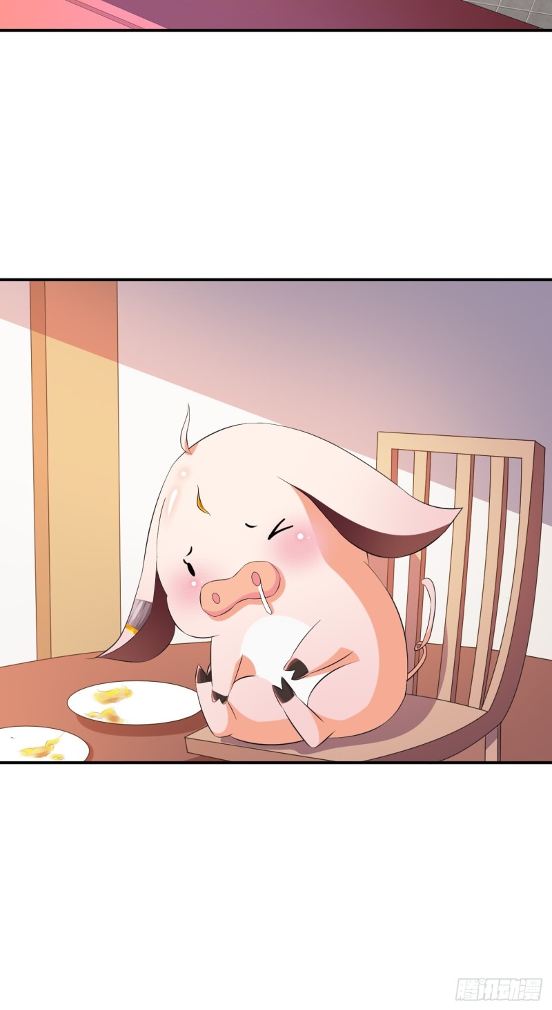 杀意！-第78话