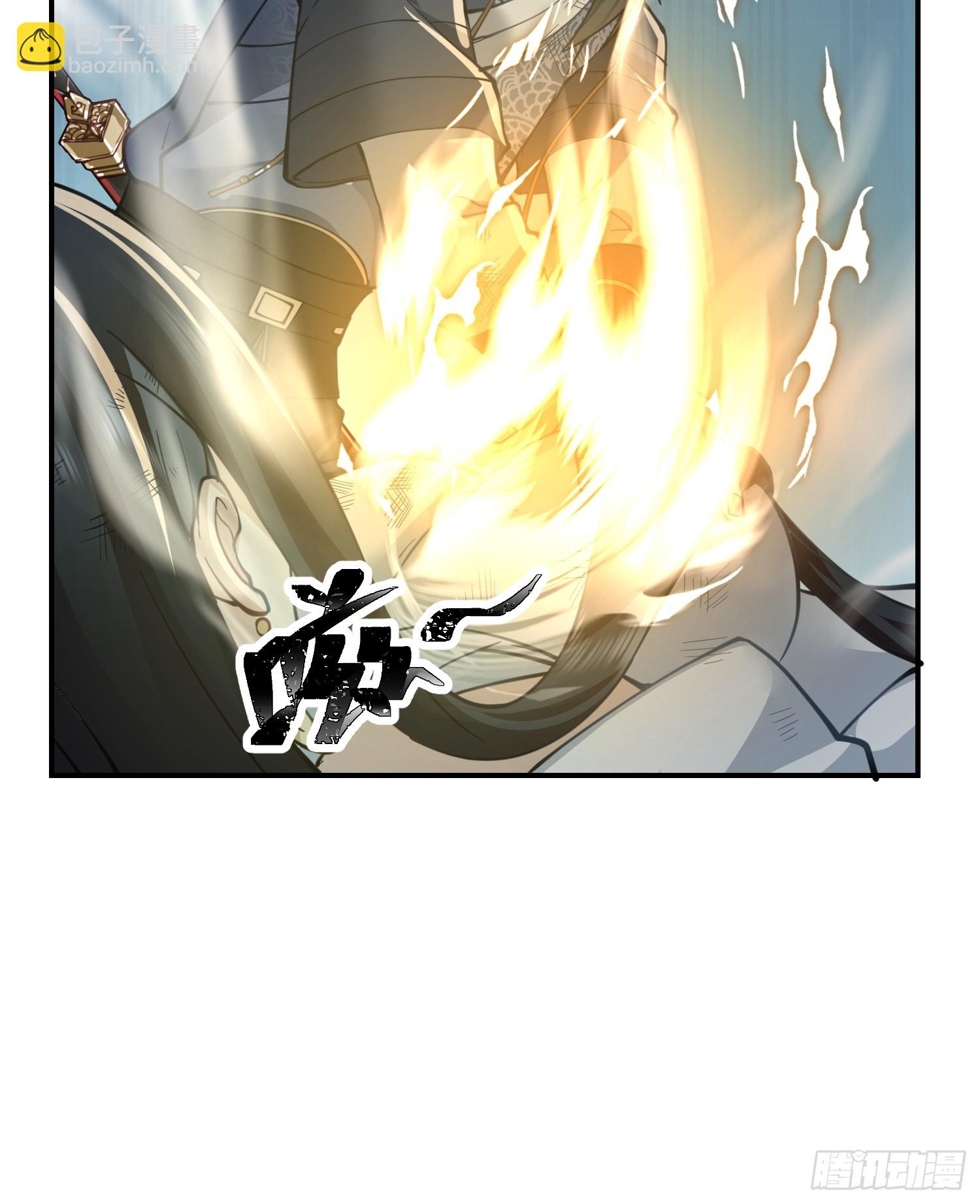 只有失去才懂珍惜？(1/2)-第34话