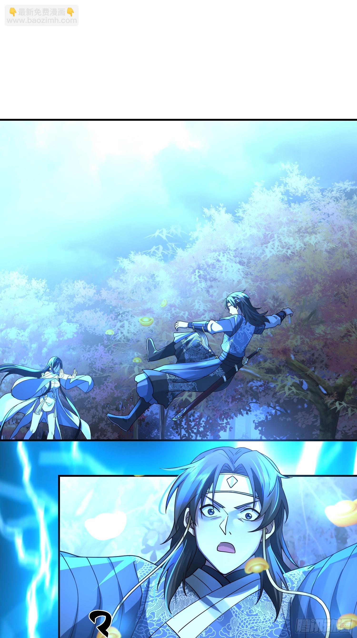 只有失去才懂珍惜？(1/2)-第34话