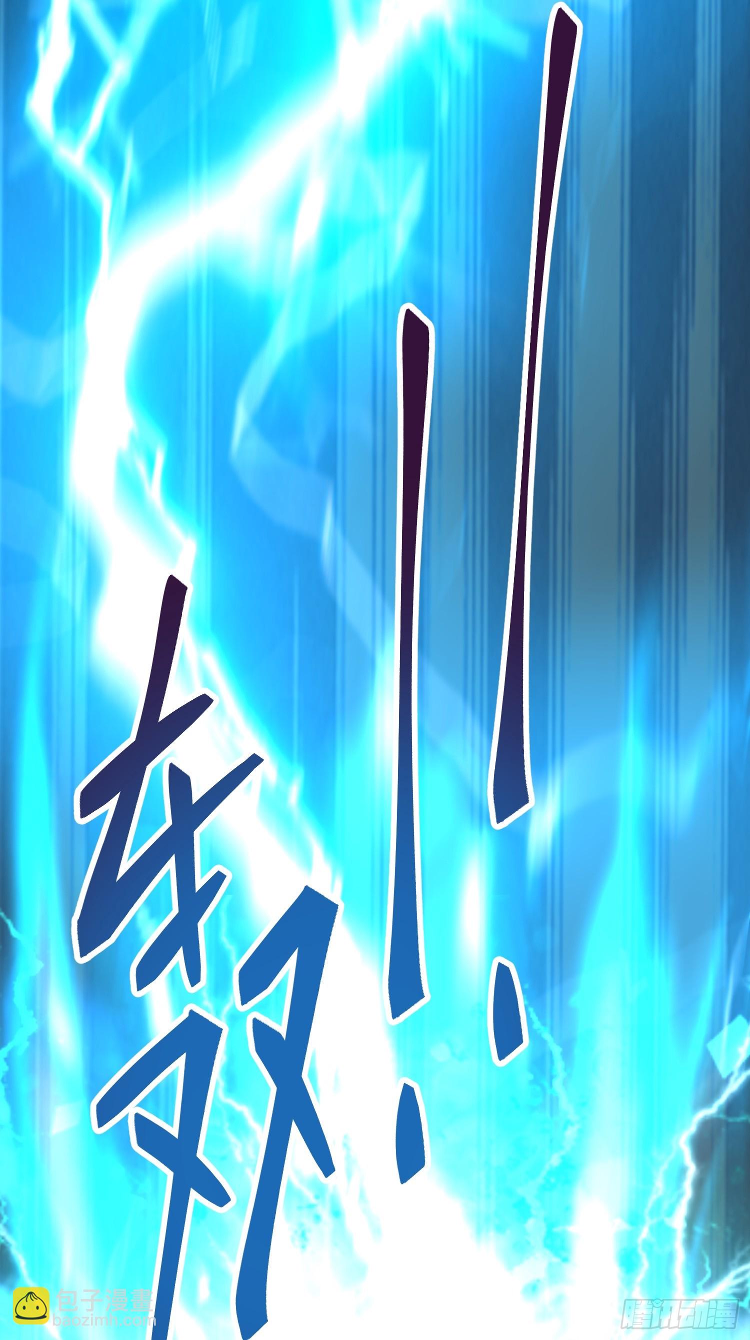 只有失去才懂珍惜？(1/2)-第34话