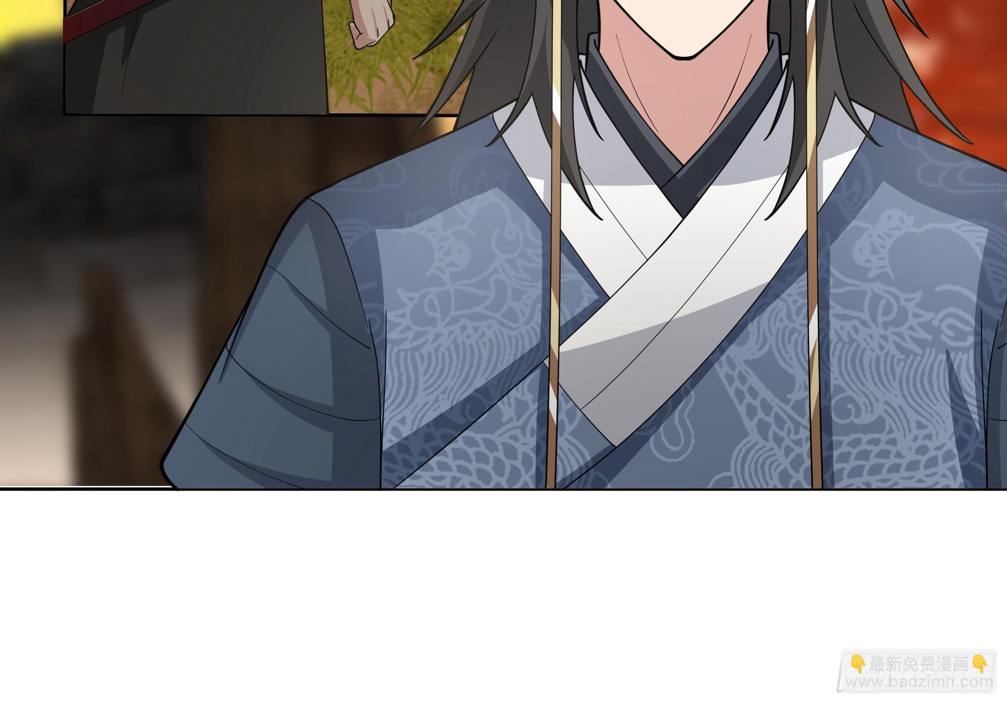 谁家房子塌了？原来是我的-第36话