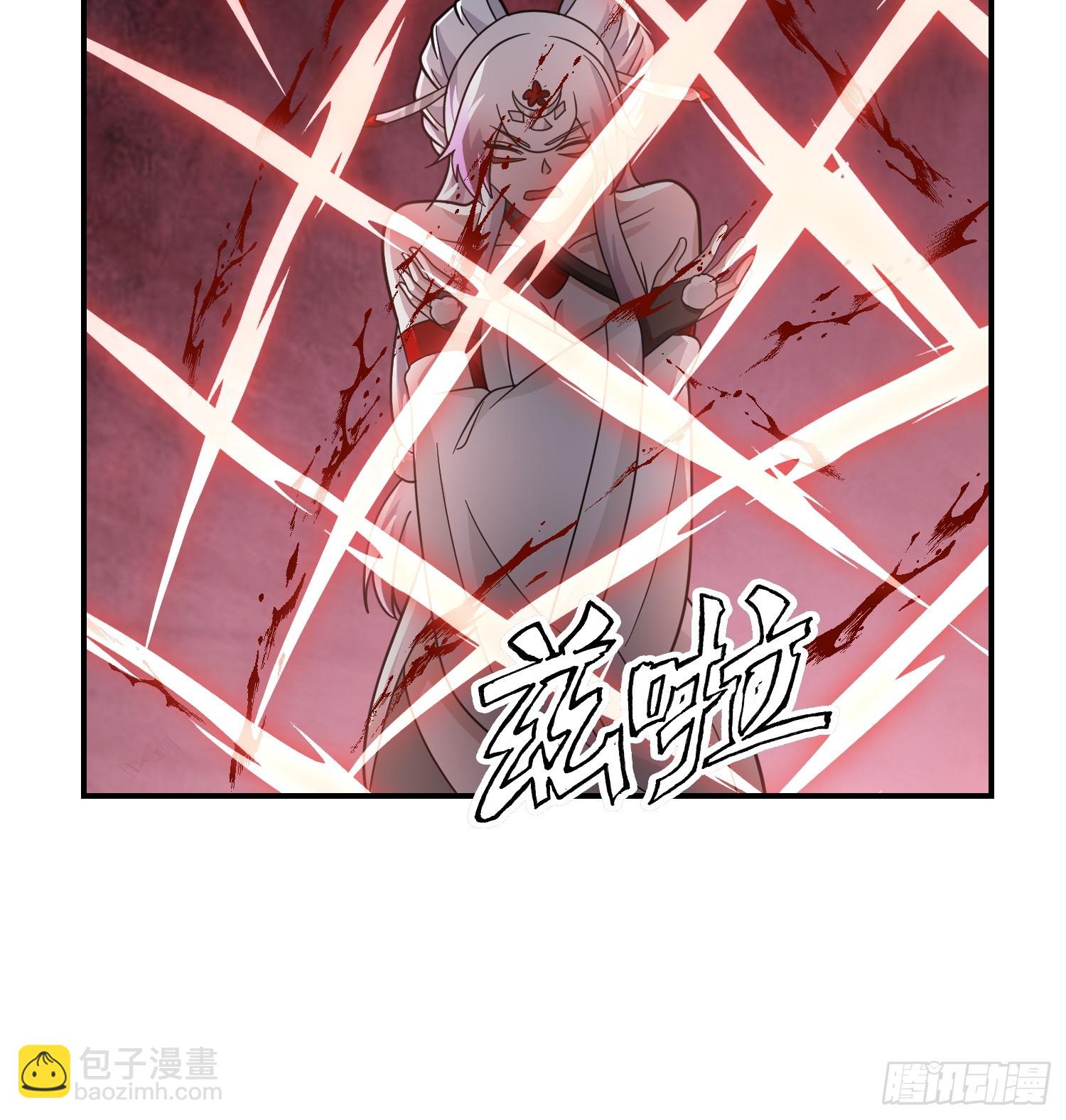 心中无女人，拔刀自然神-第46话