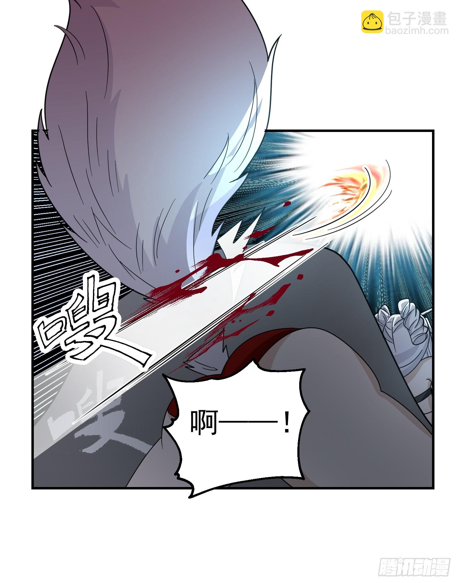 心中无女人，拔刀自然神-第46话