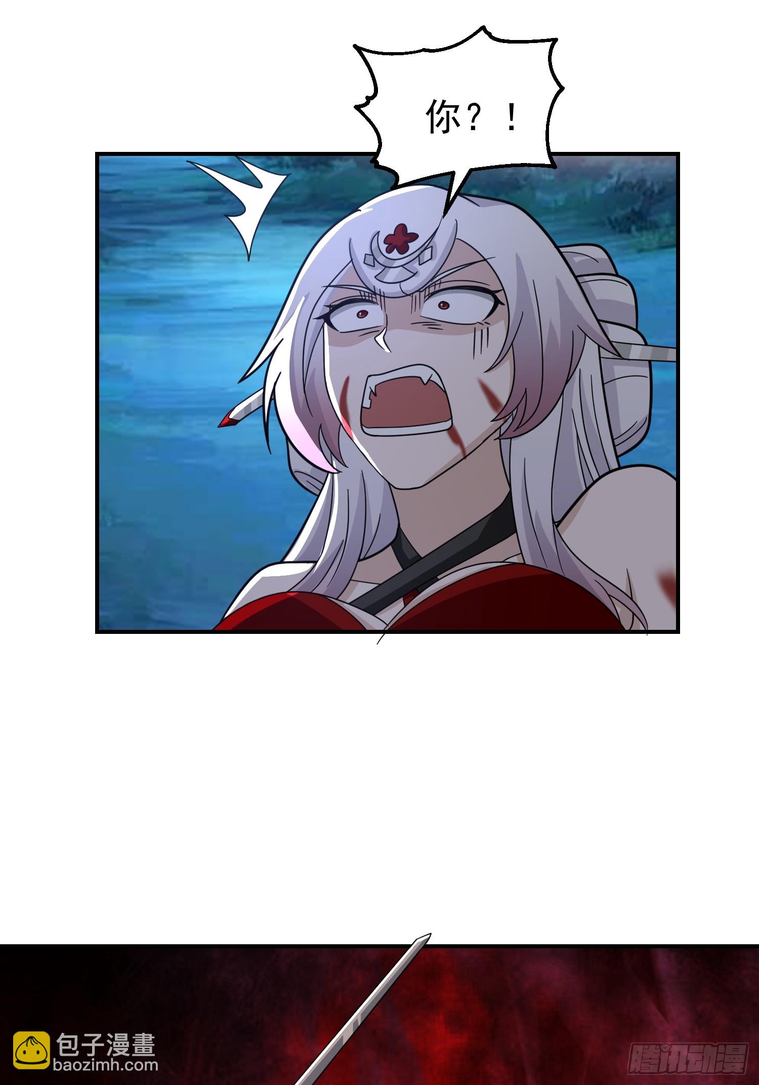 心中无女人，拔刀自然神-第46话