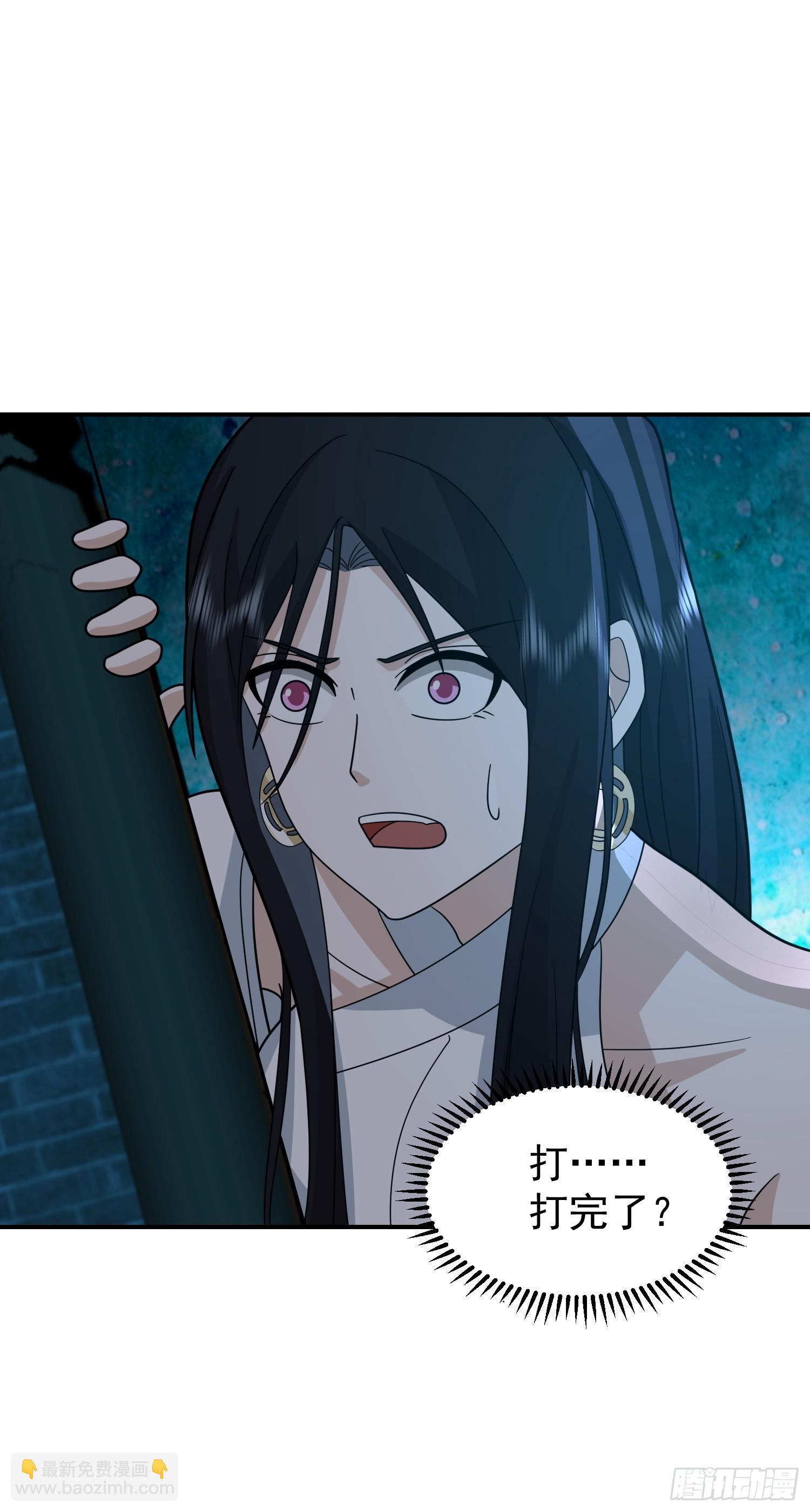 心中无女人，拔刀自然神-第46话