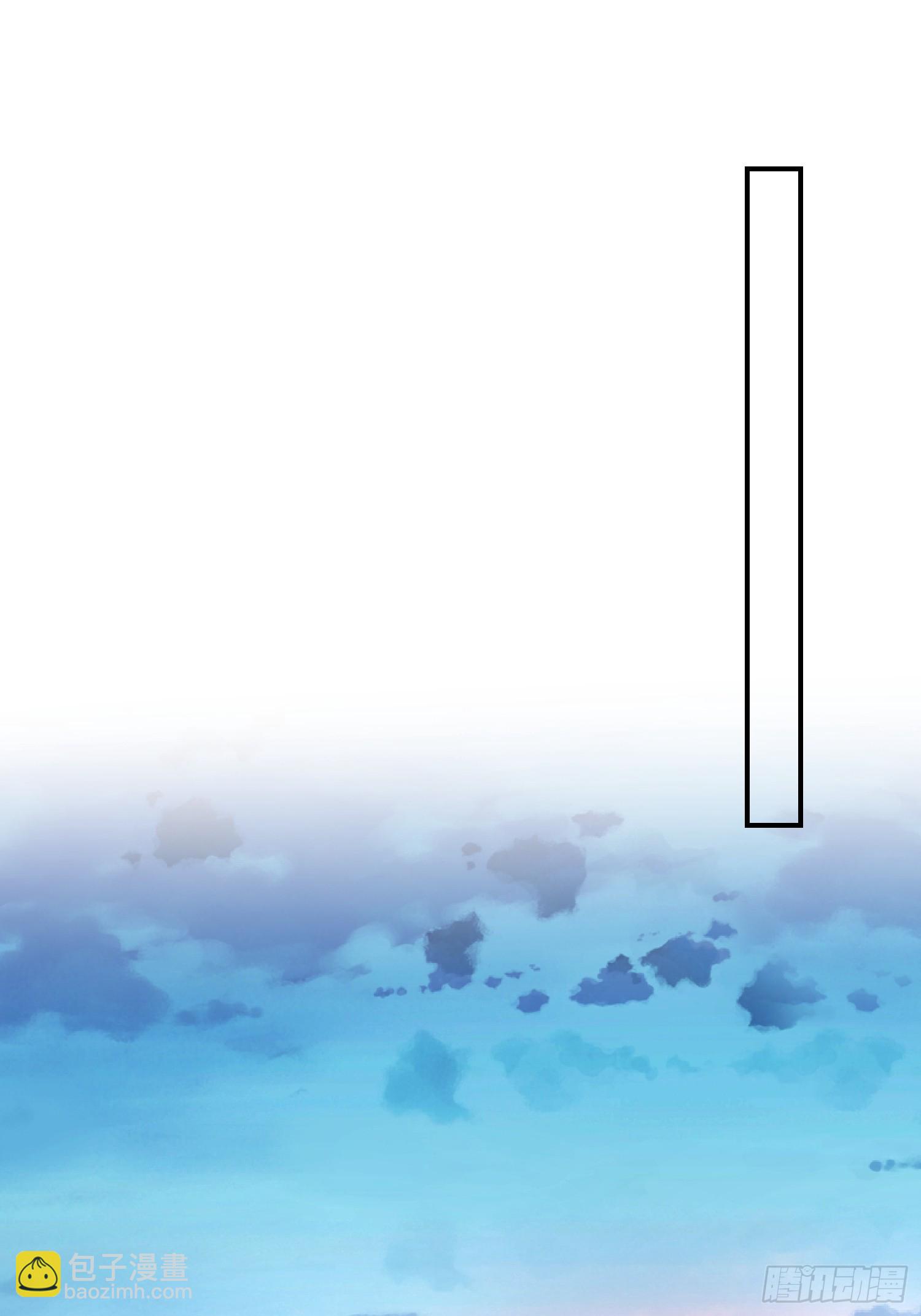 吃醋女鬼(1/2)-第48话