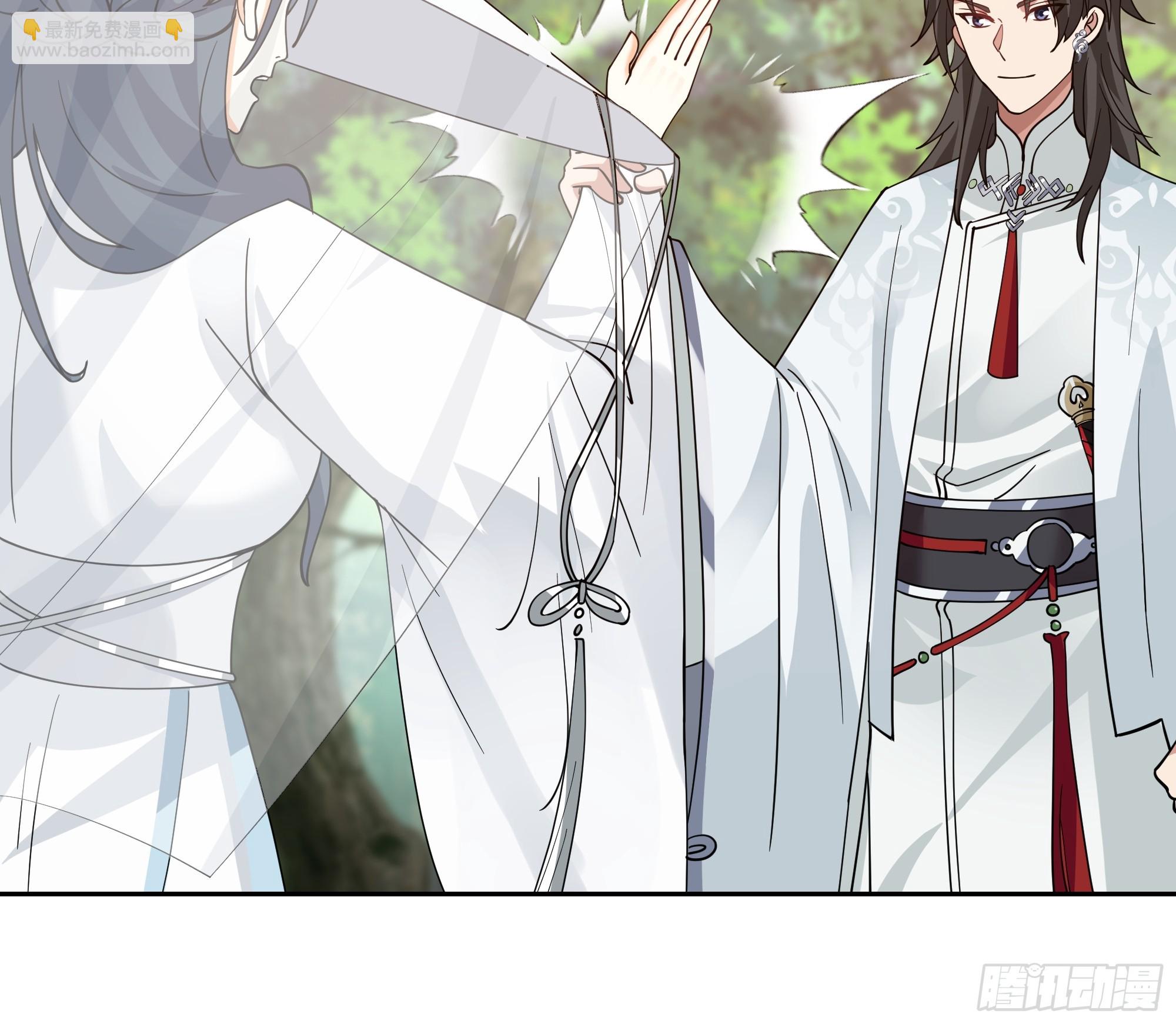 出师准备-第68话
