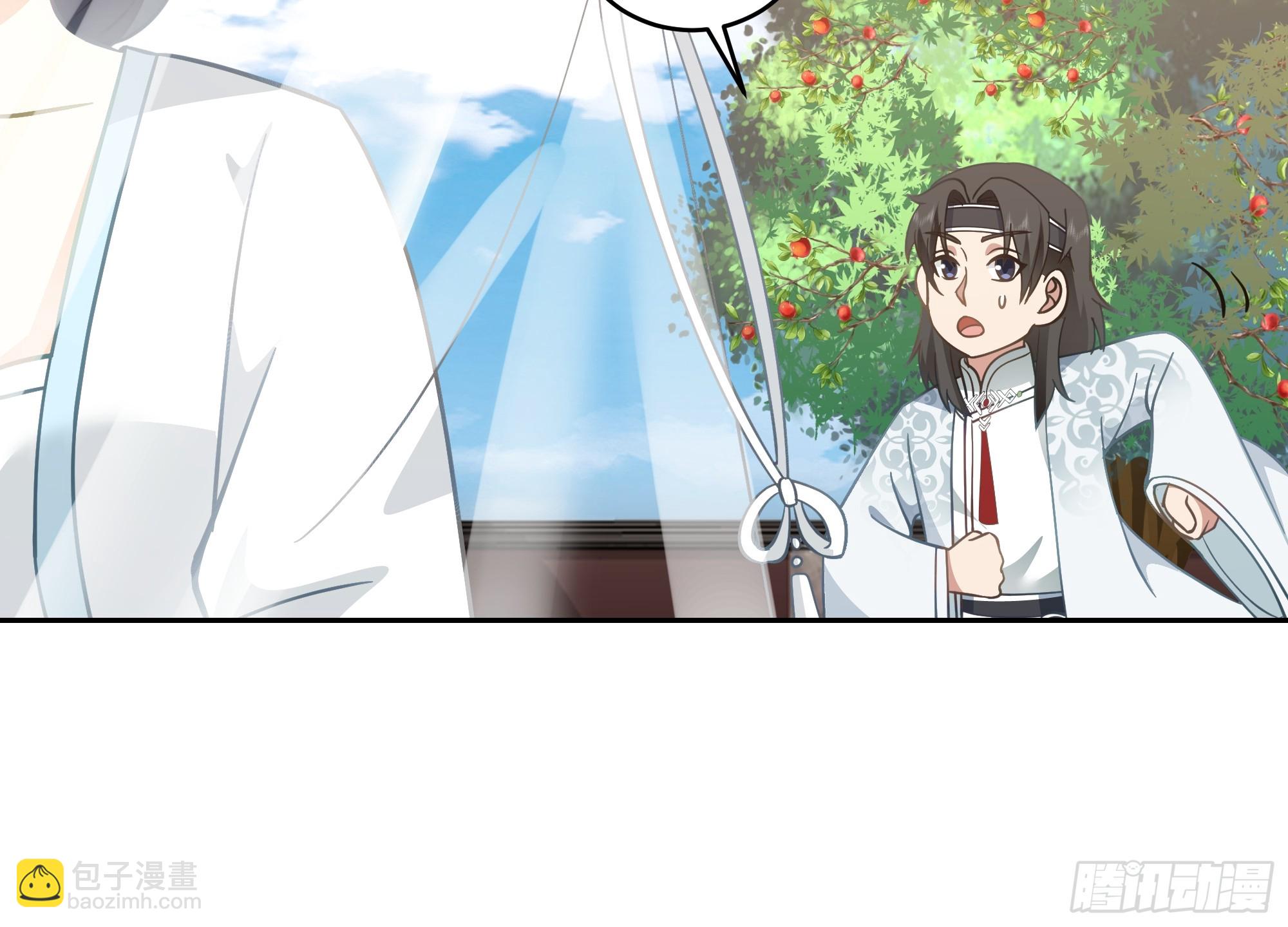 出师准备-第68话