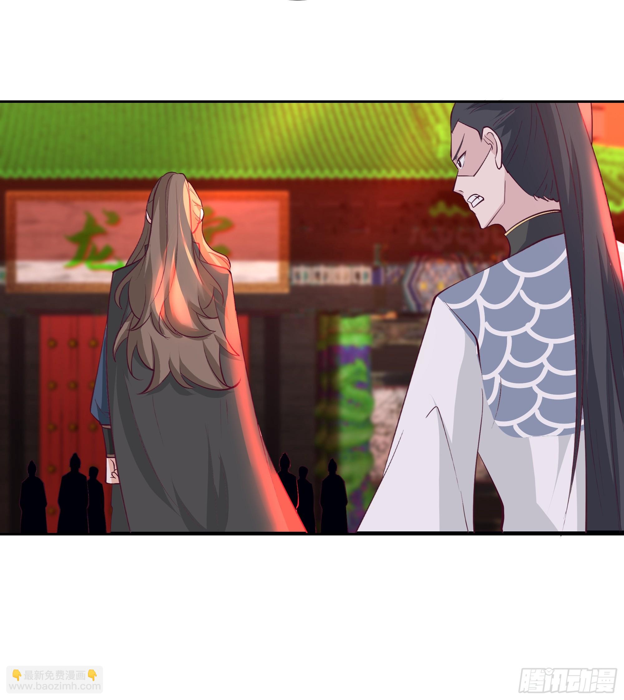 龙宫私斗-第74话