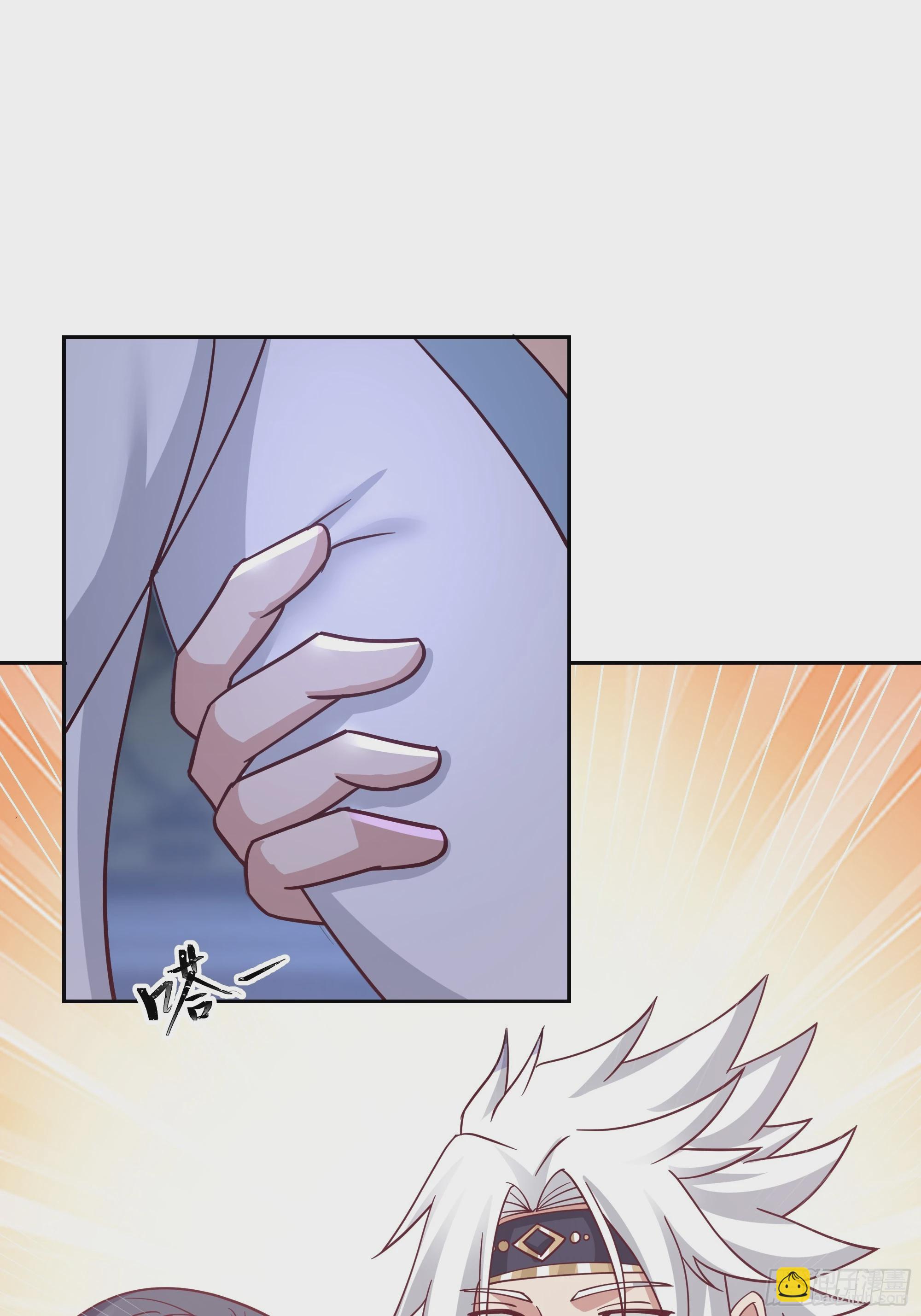 师徒之情(1/2)-第80话