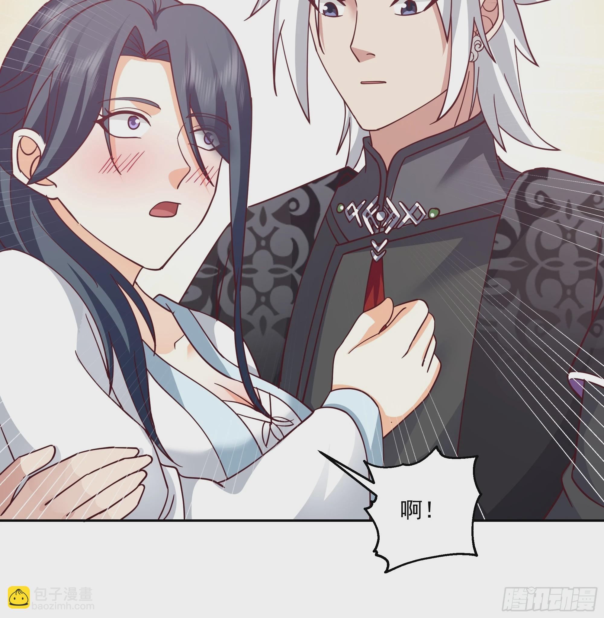 师徒之情(1/2)-第80话