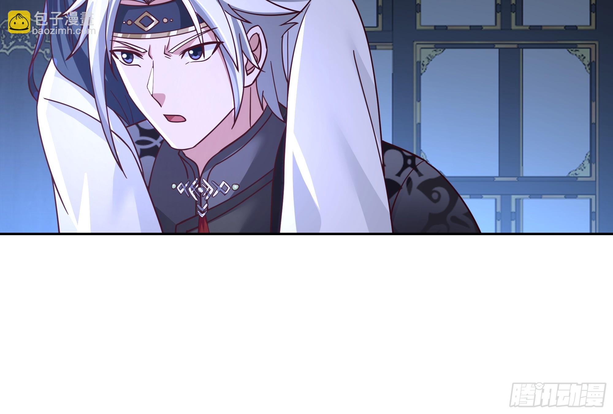 师徒之情(1/2)-第80话