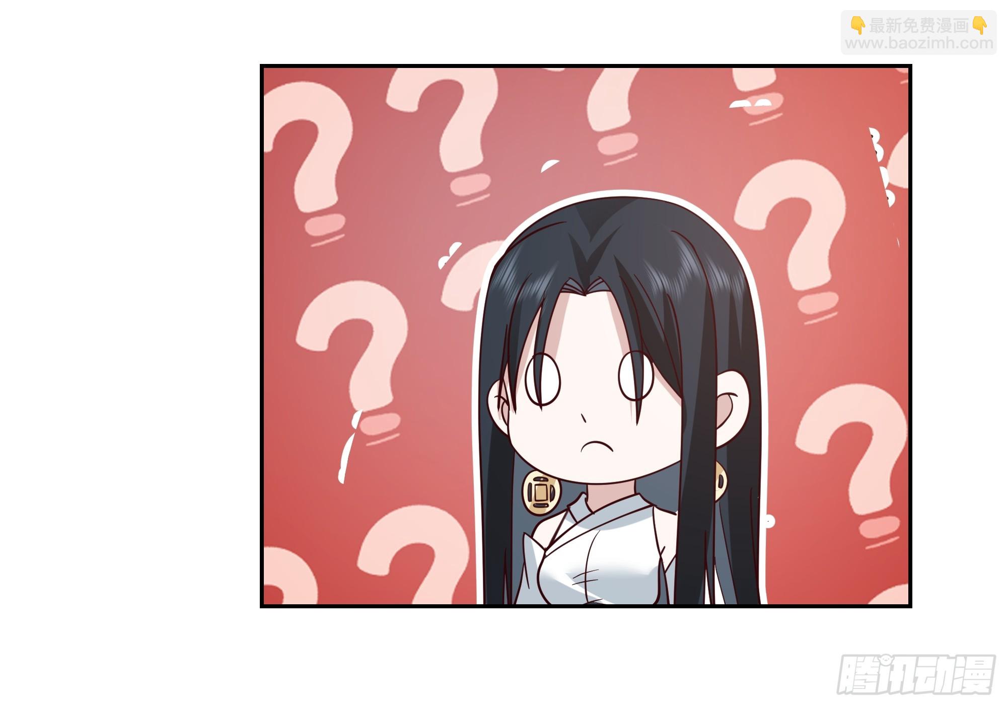 我老弟竟然该死的甜美-第98话